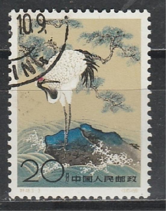 Красноголовый Журавль, №642, Китай 1962, 1 гаш.марка